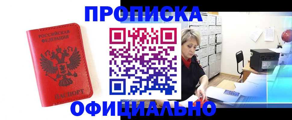 форма 3 в Карталах